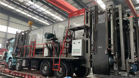 破碎機廠家分享:建筑垃圾何去何從?