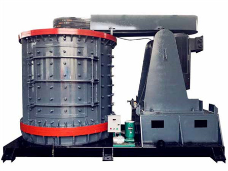 新光破碎機廠家:立式復合破碎機怎么樣?可以破碎哪些物料